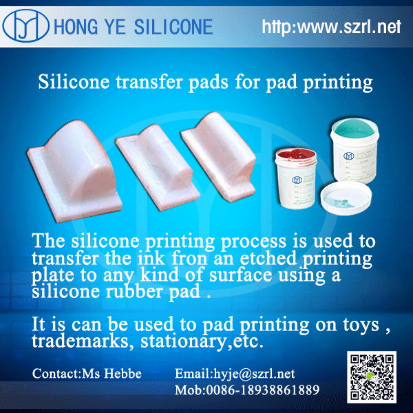 RTV-2 printing silicone rubber for pad making 4