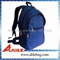 Fashion backpack with phone pocket