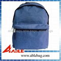 Promotional gift bag backpack rucksack