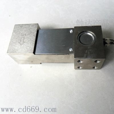 CHHBXB-4型懸臂梁稱重測力傳感器