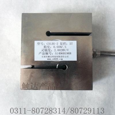 CHLBS-5 S 型拉力稱重力敏傳感器 4