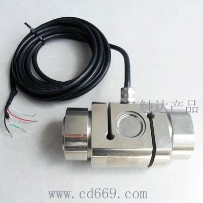 CHLBZ柱式S型稱重測力拉壓傳感器 5