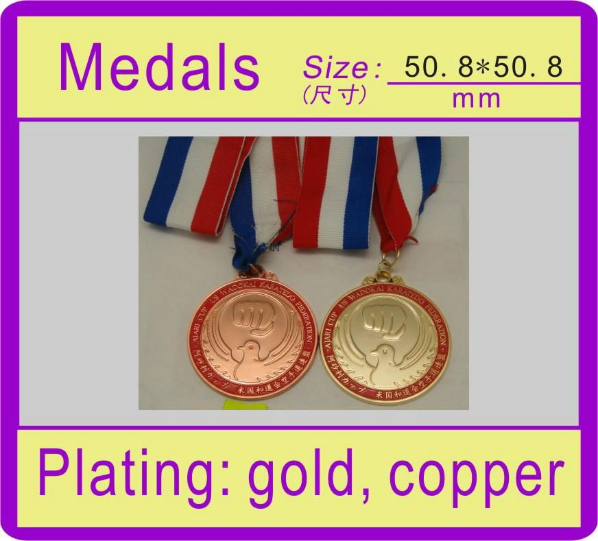 sport medal 3