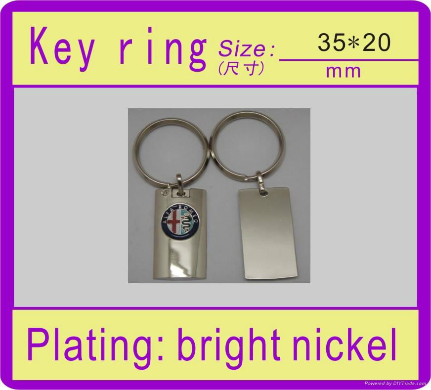 key chains 2