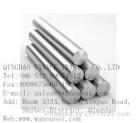 High Purity Aluminum Ingot 99.95%