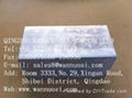 High Purity Aluminum Ingot 99.95% 4