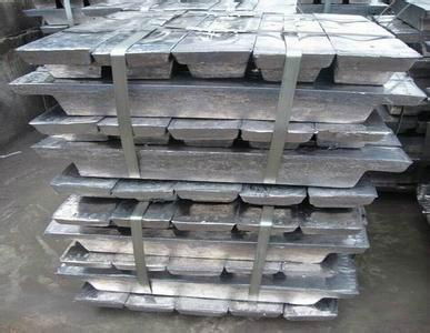 Lead ingots