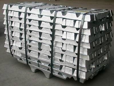 Lead ingots 4