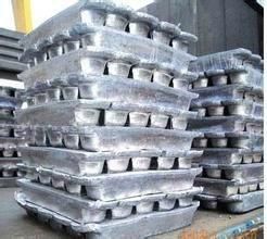 Pure Lead Ingots 2