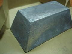 Antimony  ingot