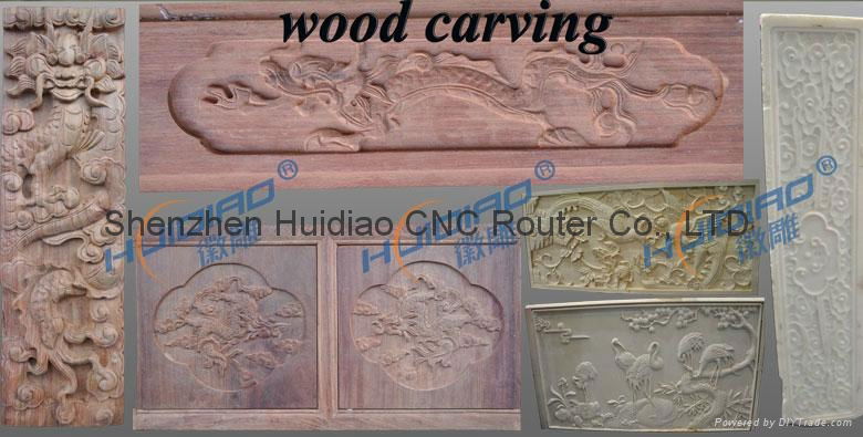 HD-1325S woodworking cnc router wood engraving machine 2