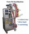  liquid sachet form fill seal machine 1