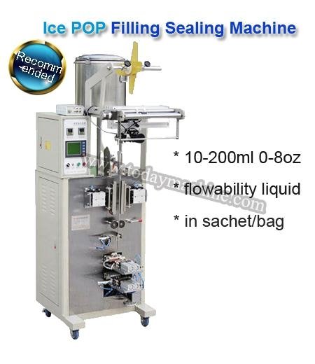  Filling Packing Machine for Ice pop Jelly bar