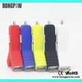 HONGPOW Y shape dual usb 2.1A output