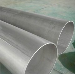 Stainless Steel Seamless Pipe for Industrial 