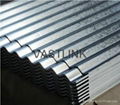 mill test certification galvanized corrugated steel sheet 1