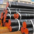 C45 seamless carbon steel pipe