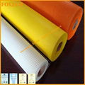 alkali resistant fiberglass mesh