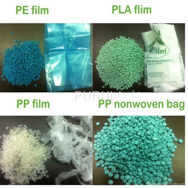 PP PE 塑料薄膜回收造粒機器 3