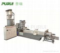 Forced feed plastic recycling machine granulating machine 4