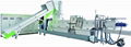 PP PEplastic film recycling machine grinding machine 1