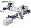 Baby mother extruder plastic recycling machine