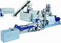 SJ single screw extruder rigid plastic recycling and pelletizing machine