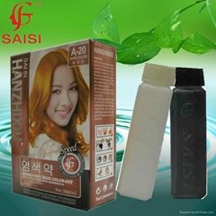 hanzhixiu professional hair color cream