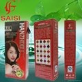 hanzhixiu hair care products hair dye cream 2