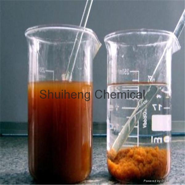 Chemicals High efficient Flocculant CPAM for different water treatment 2