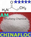 Chemicals Microbiology Grade Acrylamide Powder 98% for universal applications 1