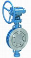 Wafer Hard Seal Butterfly Valves