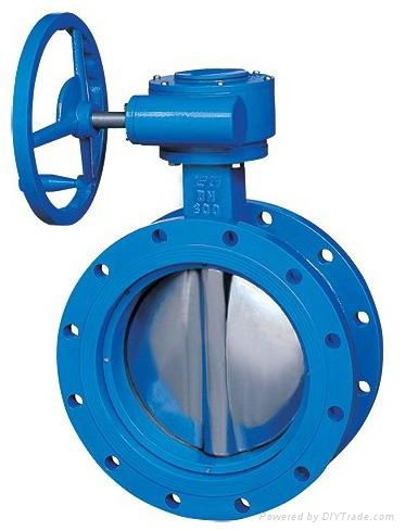 Wafer worm gear driving butterfly valves