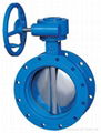 Wafer worm gear driving butterfly valves 1