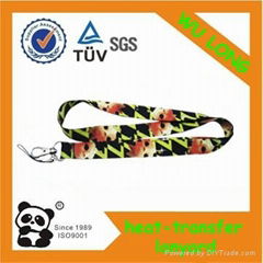 sublimation lanyard