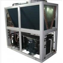 Air Cooled Scroll Chiller 2