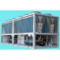 Air Cooled Screw Chiller