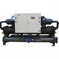 Water Cooled Screw Chiller 1