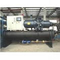 Water Cooled Screw Chiller 2