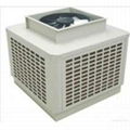 Evaporating Cooler Unit