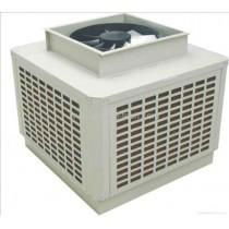 Evaporating Cooler Unit