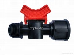 irrigation valve 