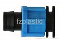 Drip Tape End Plug 17mm Irrigation Drip Fitting