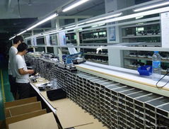 Shenzhen iYale Technology Co.,Ltd