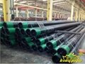 ASTM A106 Seamless Pipes 3