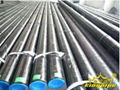 Carbon Steel Seamless Pipe (ASTM A106/A53/API 5L Gr. B) 3