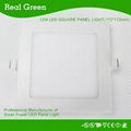 12W square LED panel light