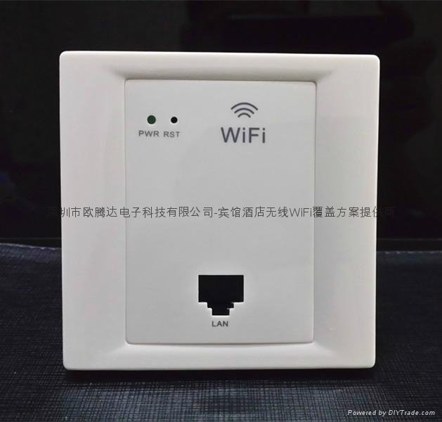 Embedded panel in wall ap wall wifi router indoor wireless wifi Access Point