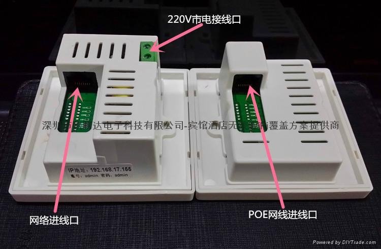 Embedded panel in wall ap wall wifi router indoor wireless wifi Access Point 2
