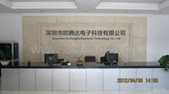 Shenzhen OuTengDa Electronic Technology Co., Ltd.